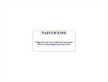 Tablet Screenshot of naughtyathletics.naughtyamerica.com